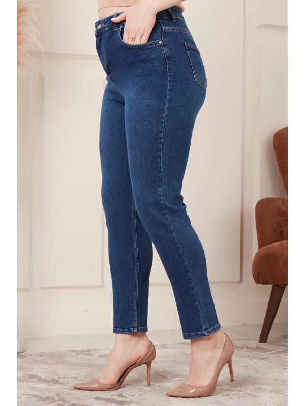 Büyük Beden Mom Jeans Lacivert Pantolon