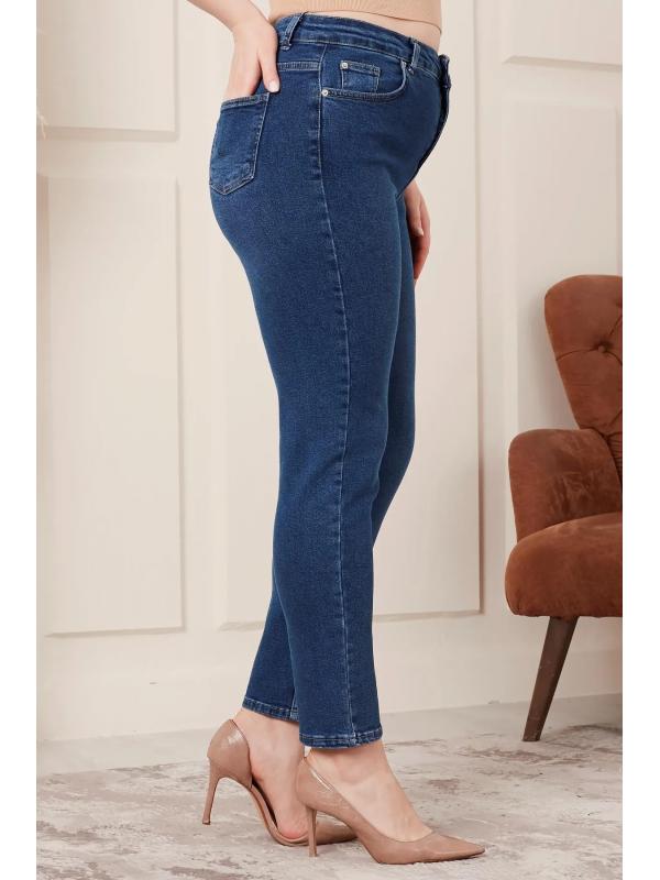 Büyük Beden Mom Jeans Lacivert Pantolon