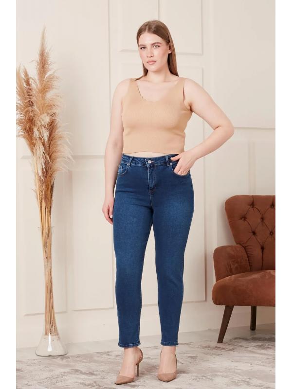 Büyük Beden Mom Jeans Lacivert Pantolon