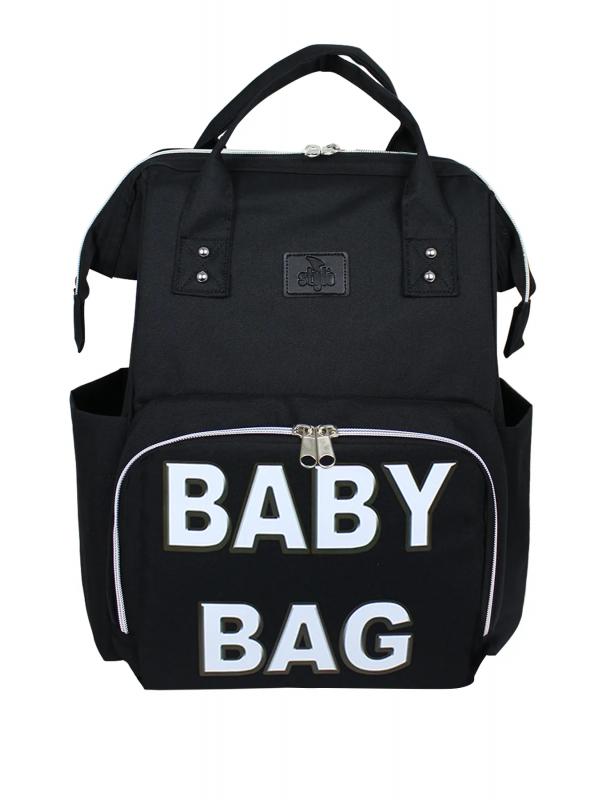 Paris Baby Bag Baskılı Anne Bebek Çantası