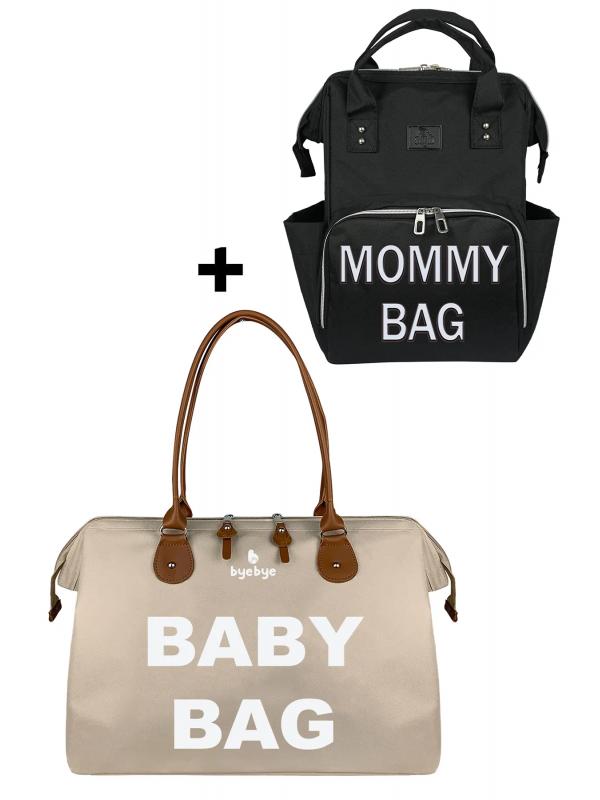 STARMOMMYBABYBAGBEJ