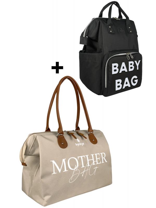 Mother Bag Anne Bebek Bakım Omuz Çantası Silver Anne Bebek Bakım Sırt Çantası